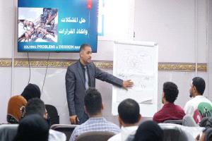 تواصل أعمال الدورة التدريبية لموظفي صندوق رعاية النشء والشباب والرياضة في عدن برعاية الوزير البكري