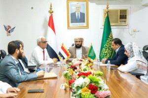 مكتب شؤون حجاج اليمن يوقع عقد الإشراف الصحي لموسم حج 1447هـ