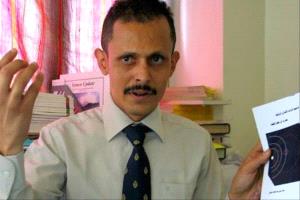 فلكي يمني يتوقع انحسار موجة الصقيع ويوجه تحذير هام للمزارعين