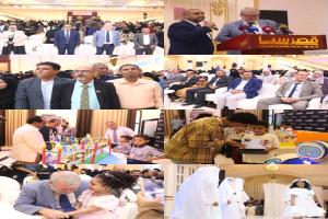 مهرجان الطفل الموهوب بعدن… رسالة أمل تؤكد أن المستقبل  يبدأ من ابتسامة طفل