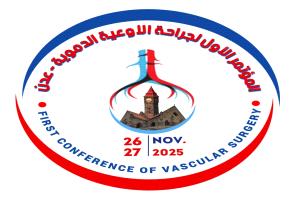 عدن تتهيئ لاستضافة المؤتمر الاول لجراحة الأوعية الدموية