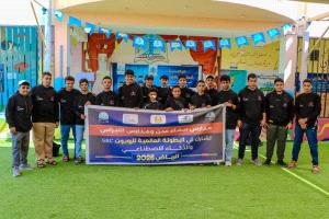 يوم بهجة وتعلّم في روضة مدارس سماء عدن العالمية… ماذا حدث في فعالية “التاجر الصغير”؟