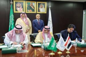 زيارة أوروبية تلفت الأنظار في حضرموت.. ما الذي بحثه الوفد في مدن الوادي والساحل؟