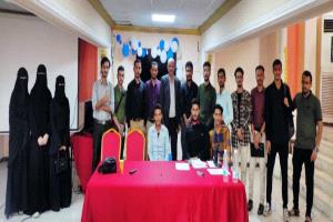 وسط أجواء تنافسية مميزة.. كلية الطب عدن تختتم التصفيات الأولية لمسابقتي الشعر العربي والخطابة