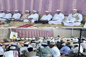 جلسة روحانية تخليداً لذكرى الشهيد إبراهيم حسن الكاف بمدينة تريم