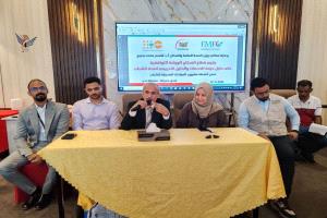 انعقاد ورشة توافقية في عدن لاعتماد دليلي الخدمات والتدريب لصحة الشباب