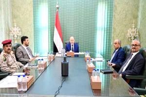 المجلس الرئاسي يجدد دعمه للإصلاحات الحكومية ويستمع لتقرير جديد بشأن عملية التنفيذ