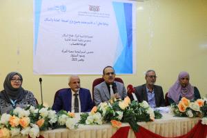 وزير الصحة يفتتح ورشة استراتيجية تنمية المرأة بالقطاع الصحي وسلوكيات المهنة ويؤكد دورها المحوري في تعزيز النظام الصحي