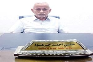 شخصيات سياسية وعسكرية واجتماعية تتحدث لـ”عدن الغد” عن ذكرى الاستقلال الـ”30” من نوفمبر