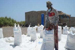 الأغذية العالمي يقلص مساعداته في حضرموت إلى مديرية واحدة فقط