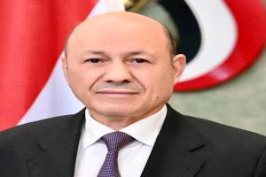 الرئيس العليمي يزف بشرى سارة لموظفي الدولة