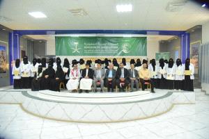 اختتام مشروع “مسارات مهنية” لتمكين الشباب والشابات في وادي حضرموت بتمويل من مركز الملك سلمان للإغاثة