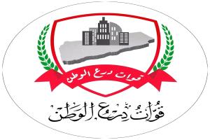 قوات درع الوطن تعلن انسحاب وحداتها من الحملة الأمنية المشتركة في الصبيحة