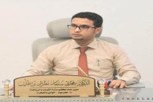 مدير مكتب الشباب والرياضة بحضرموت: نتطلع إلى المزيد من الدعم لمساندة الحركة الرياضية والشبابية