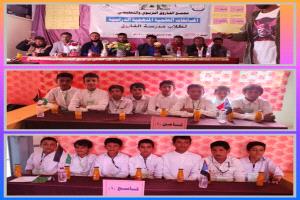 المسابقات العلمية والمنهجية لمدرسة الفاروق تصل مراحل الأبداع
