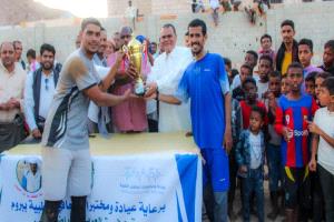 فريق العربي ببروم يقيم ذكرى تأبينية الفقيد احمد فرج بامحسون