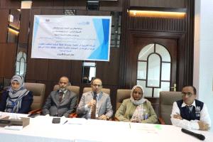 وزير الصحة يفتتح الورشة التدريبية لتحديث وصياغة الخطة الوطنية لمكافحة الإنفلونزا الوبائية