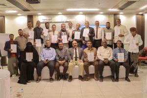 مدير تربية ساحل حضرموت يحضر حفل اختتام البرنامج التدريبيي (التعليم من أجل النجاح)