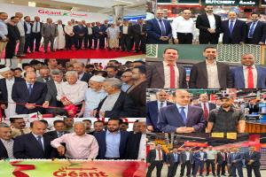 أنعم والصاعدي وبن جرادي والشعبي يفتتحون "جيان هايبر" في مجمع عدن مول السياحي بمديرية صيرة