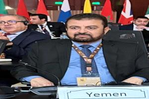 رئيس جهاز الرقابة والمحاسبة يشارك في مؤتمر الإنتوساي الـ25 بشرم الشيخ