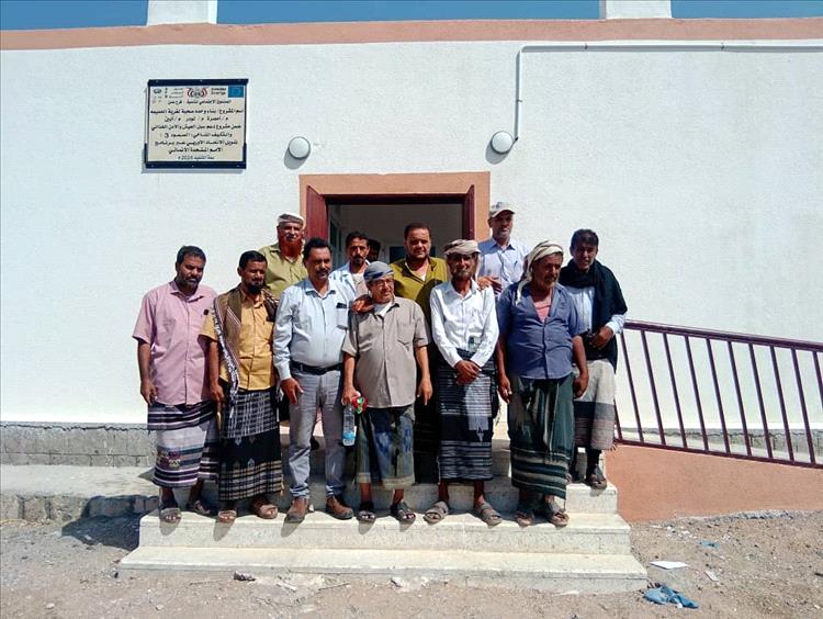 الصندوق الاجتماعي للتنمية فرع عدن يسلم مبنى الوحدة الصحية بمنطقة الحميمة لمكتب الصحة والسكان لودر