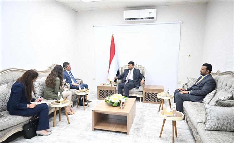 عضو مجلس القيادة الرئاسي الدكتور عبدالله العليمي يلتقى سفير الولايات المتحدة لدى اليمن