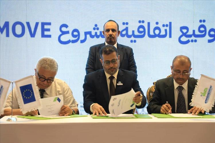 لتعزيز مخرجات التعليم العالي.. جامعة عدن تشارك في تدشين مشروع "MOVE"