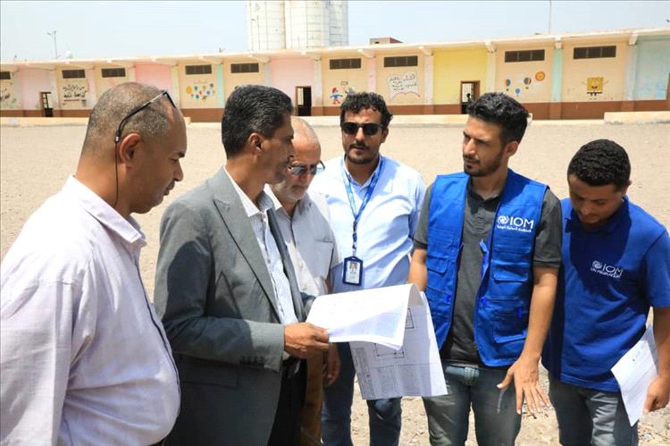 وزارة التربية تسلم منظمة الهجرة الدولية بعدن مواقع تنفيذ مشروع استمرارية الخدمات التعليمية