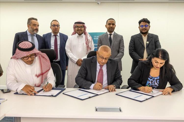 توقيع اتفاق إنشاء محطة أرضية للأقمار الصناعية عربسات في عدن