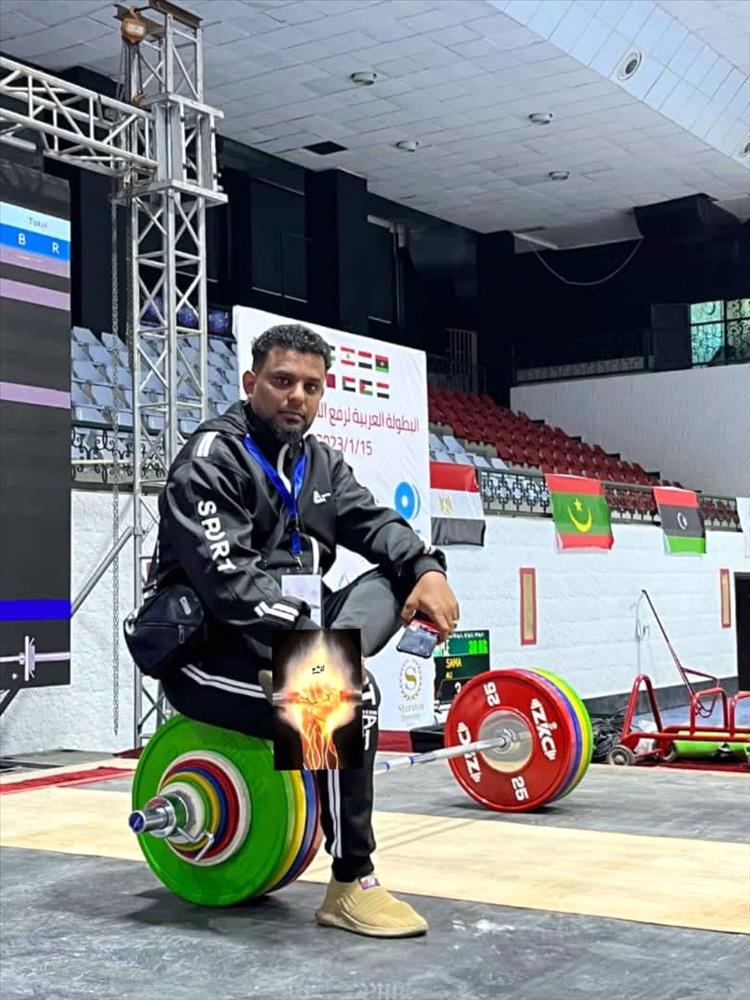 المشرف الفني في اتحاد رفع الأثقال، الكابتن/فواز المقبلي ل" عدن الغد ": الإنجازات التي تحققت هي ثمرة جهد وإصرار الرباعين اليمنيين