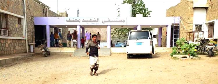 مدير إعلام لودر يناشد وزارة الصحة لتوفير محاليل وريدية عاجلة لمستشفى لودر العام