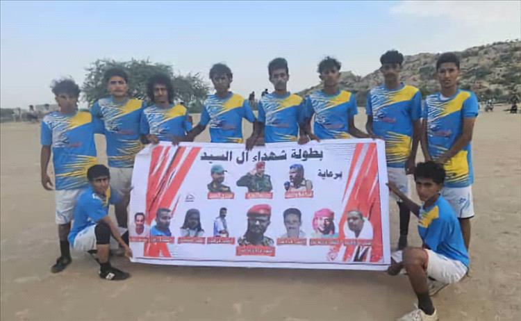 النجدة يكمل عقد الفرق المتأهلة لربع نهائي بطولة شهداء" آل السيد