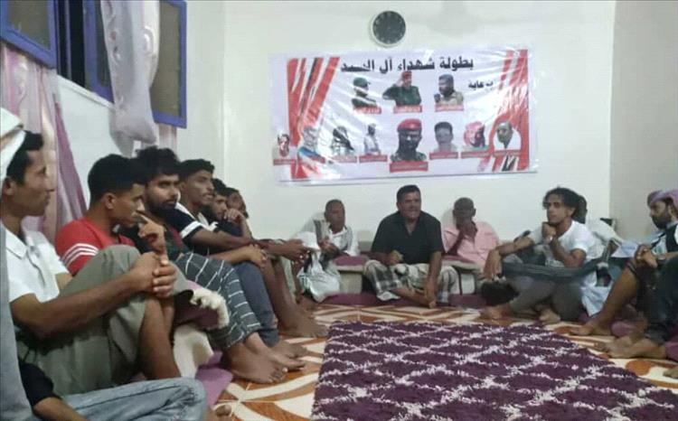 سحب قرعة دور الثمانية لبطولة شهداء "آل السيد" لفرق لودر الشعبية