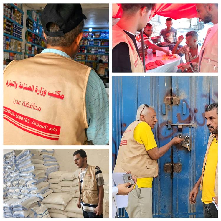 مكتب صناعة وتجارة عدن يضبط إيقاع السوق.. إغلاق 100 منشأة خلال أسبوع وإحباط تسويق 34 طنًا أغذية فاسدة