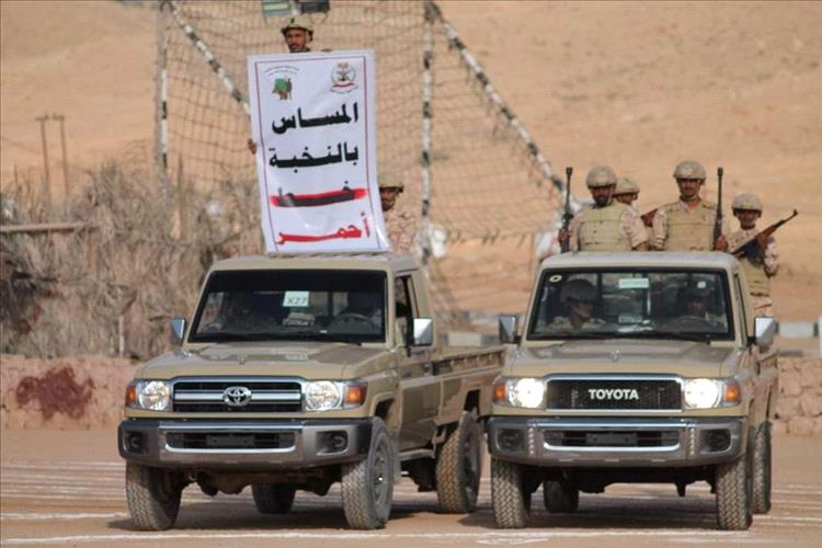 رئيس شعبة التوجيه بالمنطقة العسكرية الثانية ينسب تشكيل قوات النخبة الحضرمية لقيادات من خارج حضرموت!