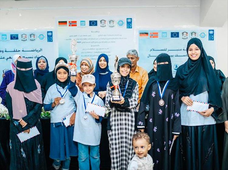 شبكة بناء السلام تنفذ بطولة الشطرنج ضمن مشروع “الرياضة من أجل السلام” بعدن