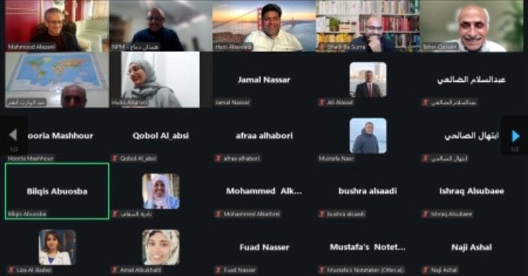 التيار الوطني للسلام يطلق مرحلة جديدة بقيادة مشتركة وتمثيل نسائي غير مسبوق