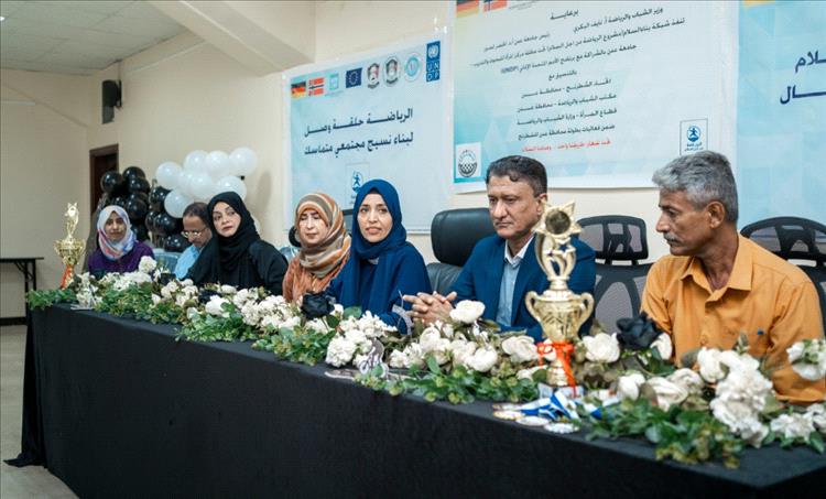 شبكة بناء السلام تنفذ بطولة الشطرنج ضمن مشروع "الرياضة من أجل السلام" بعدن
