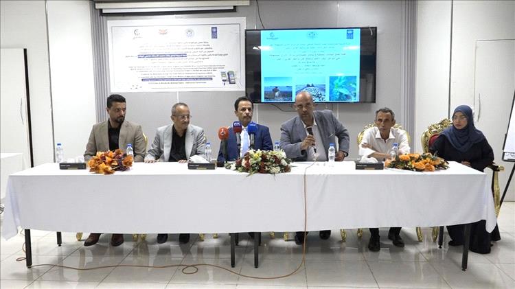 المكلا تحتضن ورشة العمل الخاصة بتدشين البرنامج التدريبي حول جمع بيانات مصيد الأسماك لمراكز الإنزال السمكي
