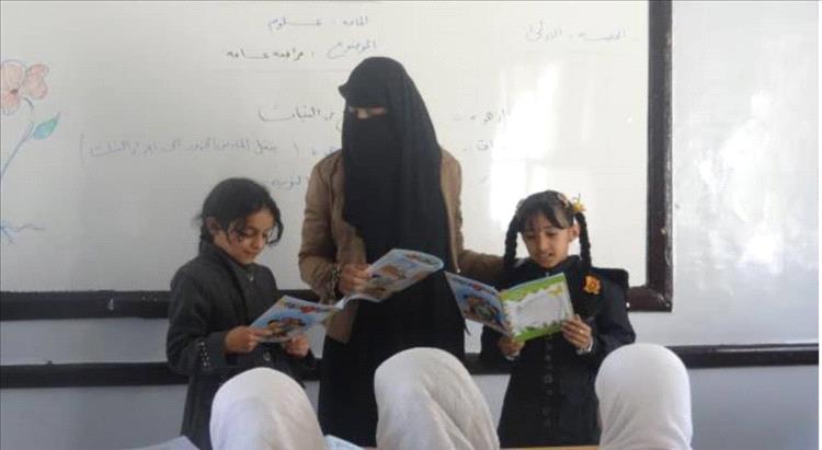معلمو  بلادنا بلا رواتب منذ أربعة  أشهر