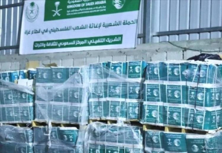 قافلة سعودية جديدة تصل غزة تحمل مساعدات غذائية وحليب أطفال بإشراف مركز الملك سلمان للإغاثة