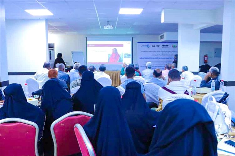 انطلاق دورة تدريب مدربين حول إنشاء وإدارة الحدائق المنزلية بعدن بدعم من منظمة الفاو والبنك الدولي
