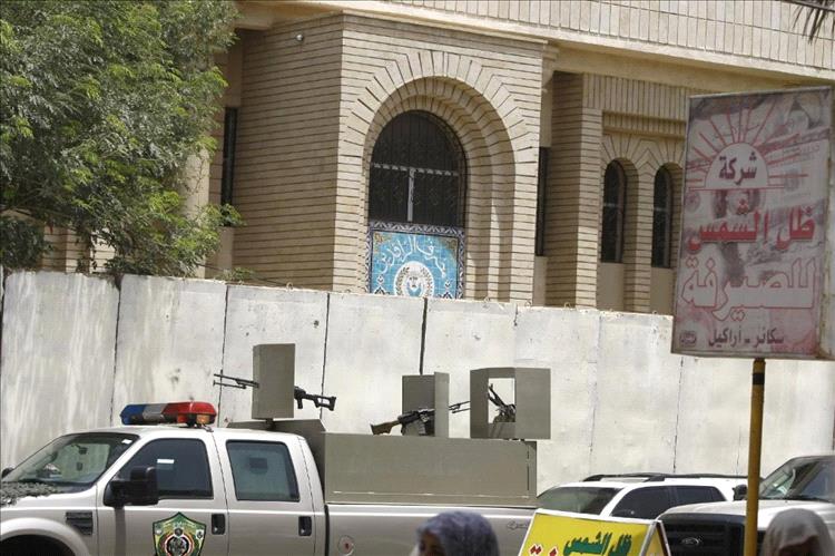 الحكومة اليمنية: إغلاق بنك الرافدين في صنعاء خطوة لتجفيف مصادر تمويل الحوثيين