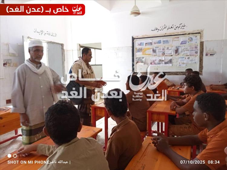 مدير مكتب التربية بأحور يقوم بزيارات ميدانية لعدد من المدارس