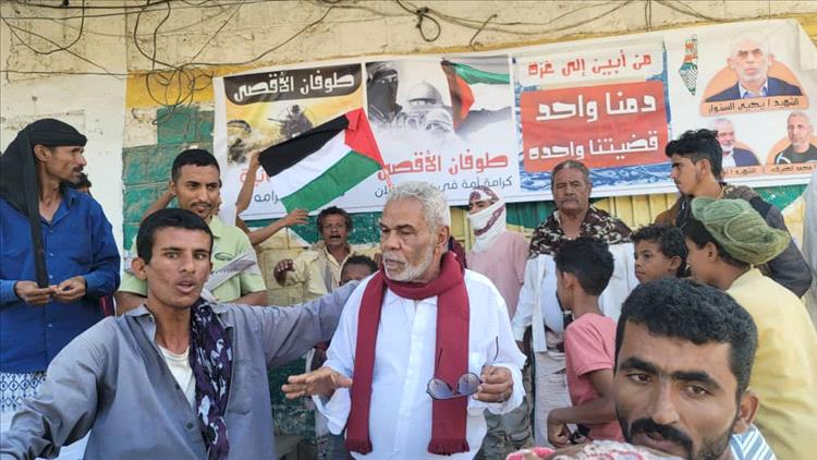 لودر تشهد مهرجاناً تضامنياً مع غزة في ذكرى طوفان الأقصى