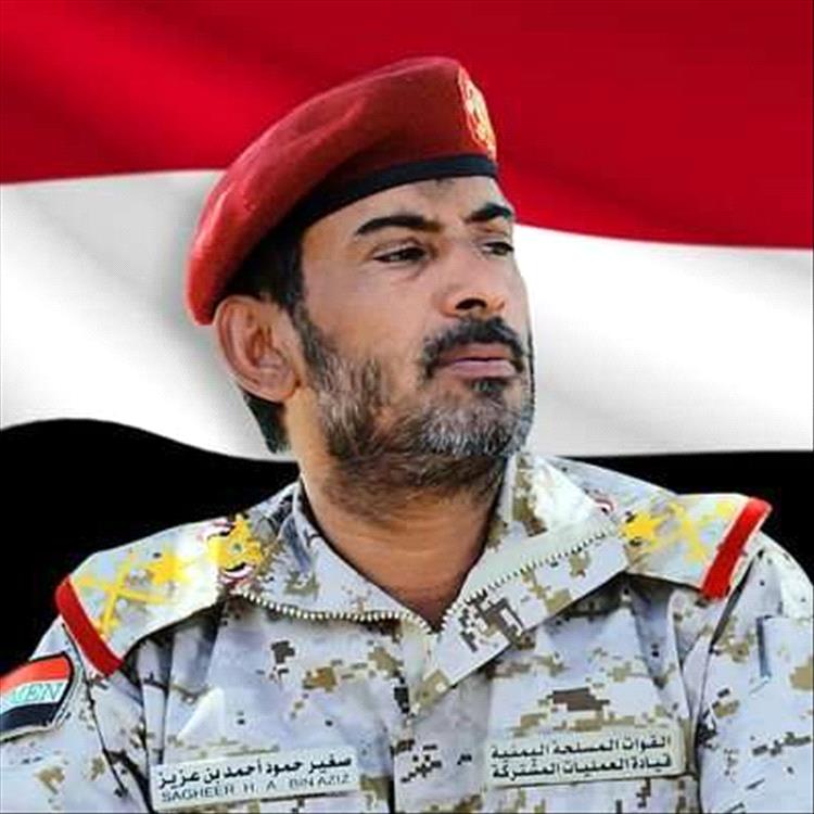 رئيس هيئة الأركان: ثورتي سبتمبر وأكتوبر مثلتا ثورة يمنية واحدة ضد الإمامة والاستعمار