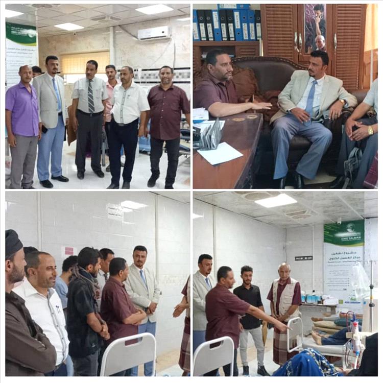 فريق الرقابة والتوجيه الرئاسي ومكتب المحافظ يزورون مركز الغسيل الكلوي بمحافظة الضالع