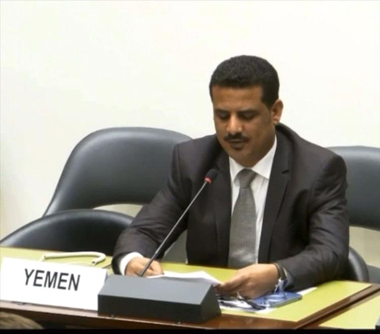 الحكومة اليمنية تؤكد التزامها بالتعاون في سبيل تعزيز وحماية حقوق الإنسان