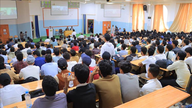 جامعة إقليم سبأ تنظم ندوة تفاعلية: «الذكاء الاصطناعي… انطلاقة نحو المستقبل»