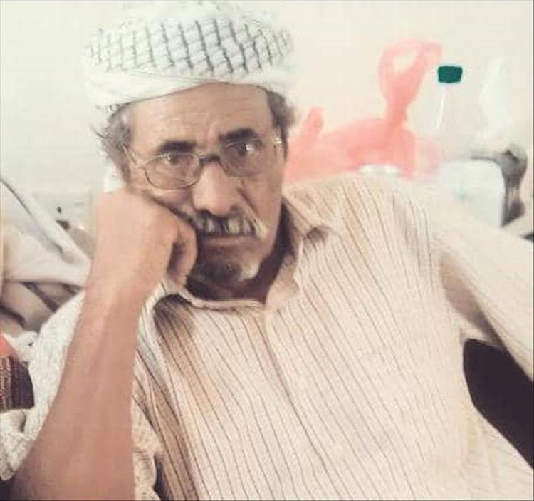قبيلة آل امبسطي تبعث برقية عزاء ومواساة إلى إخوانهم قبيلة آل يسلم عامة وبيت آل مشهور آل مرعي خاصة